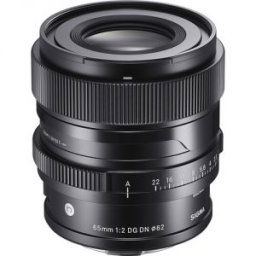 65mm F2 DG DN Contemporary Sony E * 5 godina garancija *