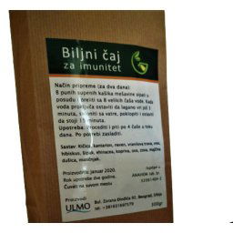 Čaj od 14 biljaka protiv HPV