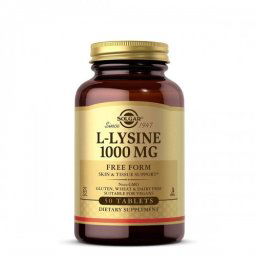 SOLGAR L-LIZIN 1000mg 50 tableta