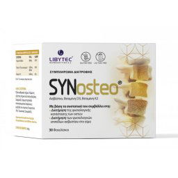 SYNOSTEO PRAŠAK