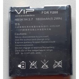 Baterija HB5K1H za Ascend Y200, U8655, ASCEND II, Ascend 2