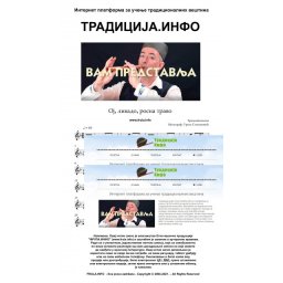 Oj livado rosna travo - Note za frulu