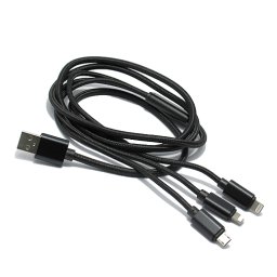 USB data kabal safe&quick charge 3in1 (2x Iphone lightning + 1x micro) crni