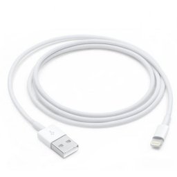 Kabl USB 2.0 na Iphone 1 m (beli)
