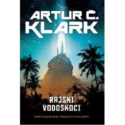 Rajski vodoskoci - Artur Klark