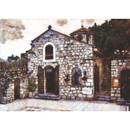 Crkva Ruzica na kalemegdanu, uramljena slika 50x70cm