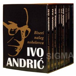 Komplet Ivo Andrić 1-10 - Biseri našeg nobelovca
