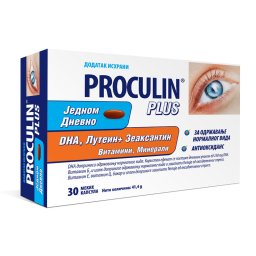 PROCULIN PLUS KAPSULE
