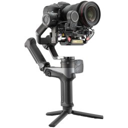 Zhiyun Weebill 2 Pro+