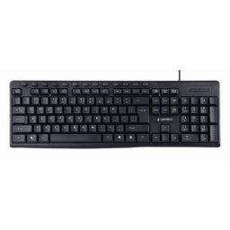 KB-UM-107 Gembird Multimedijalna tastatura US layout black USB