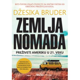 Zemlja nomada - Džesika Bruder