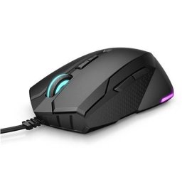 HP Pav Gaming Mouse 200 (5JS07AA)