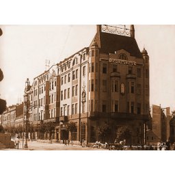 Stari Beograd, hotel Moskva 1933., uramljena slika 30x40cm i 40x50cm