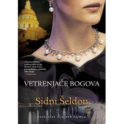 Vetrenjače bogova - Sidni Šeldon