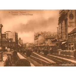 Stari Beograd Terazije 1920., uramljena slika 30x40cm i 40x50cm