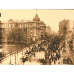 Stari Beograd Spasovdan 1934., uramljena slika 30x40cm i 40x50cm