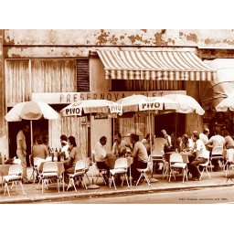 Stari Beograd presernova klet 1980., uramljena slika 30x40cm i 40x50cm