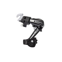 Zadnji Menjač SHIMANO TY-21 GSB