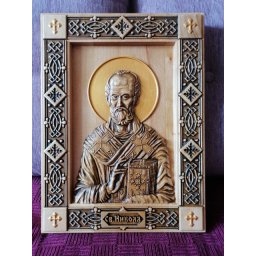 IKONA, nova - Sveti Nikola - 40x30 cm - VIŠA KATEGORIJA - Model A