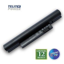 Baterija za laptop DELL Inspiron mini 12 312-0804 DL2530L7 ( 0732 )