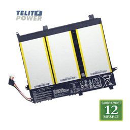 Baterija za laptop ASUS EeeBook E403SA / C31N1431 11.4V 57Wh / 4840mAh ( 2897 )