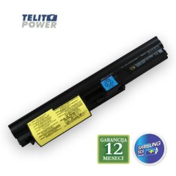Baterija za laptop IBM ThinkPad Z60t 2511 40Y6791 IM1127L7 ( 1157 )
