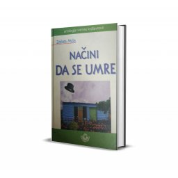 Načini da se umre - Zejkes Mda