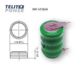 FocusPower dugmetna baterija NiMH 4.8V 80mAh ( 1279 )