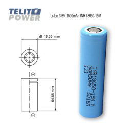 Samsung Li-Ion 3.6V 1500mAh INR18650-15M 25A ( 1748 )