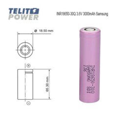 Samsung Li-Ion 3.6V 3000mAh -15A INR18650-30Q ( 2265 )