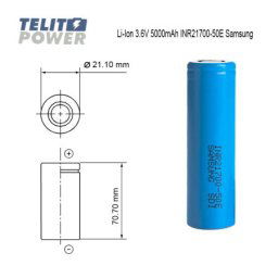 Samsung Li-Ion 3.6V 5000mAh INR21700 - 50E ( 3084 )