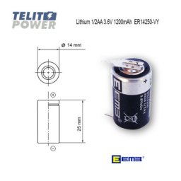 EEMB litijum 1/2AA 3.6V 1200mAh ER14250-VY ( 1200 )