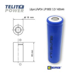 EEMB litijum 3.2V 1400mAh LIP18650 ( 1718 )