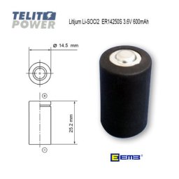 EEMB litijum 3.6V 600mAh ER14250S ( 1709 )