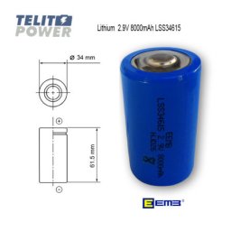 EEMB litijum Li-SO2 2.9V 8000mAh LSS34615 ( 33600 ) ( 1259 )