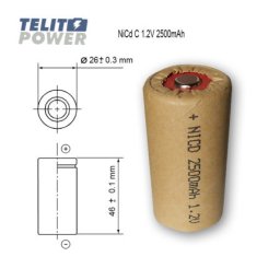 FocusPower NiCd C 1.2 V 2500mAh FT ( 0114 )