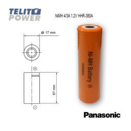 Panasonic NiMH 4/3A 1.2V 3800mAh BK380A ( HHR380A ) ( 0489 )
