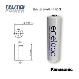 Panasonic NiMH 1.2V 2000mAh BK-3MCCE-4BE ENELOOP ( cena po komadu ) ( 0486 )