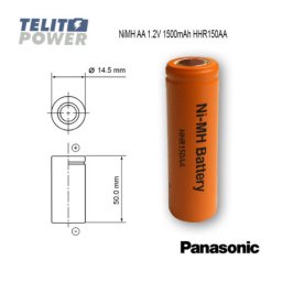 Panasonic NiMH AA 1.2V 1600mAh BK150AA ( HHR150AA ) Panasonic ( 0622 )