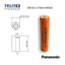 Panasonic NiMH AAA 1.2V 700mAh BK70AAA Panasonic ( 0620 )