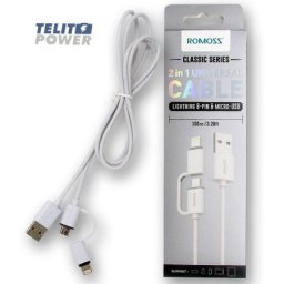 Romoss 2 u 1 lightning i micro USB kabl ( 2033 )