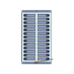 URMET POZIVNA JEDINICA 925/026