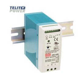 MeanWell 60W napajanje za sigurnosne sisteme DRC-60B (UPS funkcija) ( 2368 )