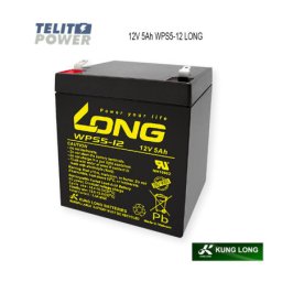 KungLong 12V 5Ah WPS5-12 ( 2254 )