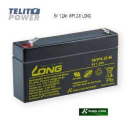 KungLong 6V 1.2Ah WP1.2-6 Long ( 1058 )