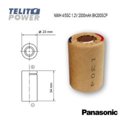Panasonic NiMH 4/5SC 1.2V 2000mAh BK200SCP ( HHR20SCPY05 ) Panasonic ( 0510 )