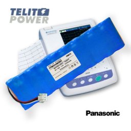 TelitPower baterija NiMH 12V 2000mAh za Nihon Kohden 6511 EKG ( P-0575 )