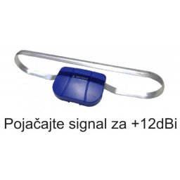 GMB-2814R-ADB pojacalo sa F-konektorom, dobit 22dBi, zamena za Omski pretvarac (Amplif.Dipole Box)