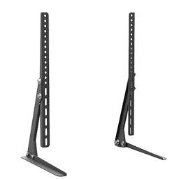 BARKAN Nosač za TV S40 - TVZ01910 Stoni Fiksni 50 Kg Do 70"