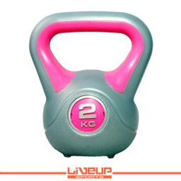 LiveUp Kettlebell (Rusko zvono) 2 kg plastični- LS2047
